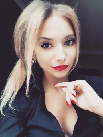 Алина Языково