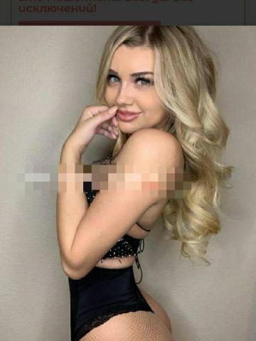 Юлия Жемчужина Вип фото 3